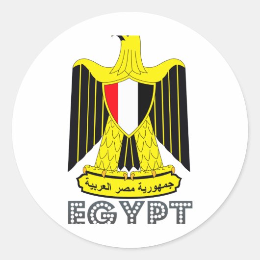 Egyptisch embleem ronde sticker (Voorkant)