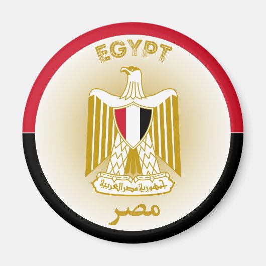 Egyptisch Erfgoed Embleem Magneet (Voorkant)