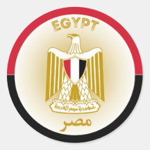 Egyptisch Erfgoed Embleem