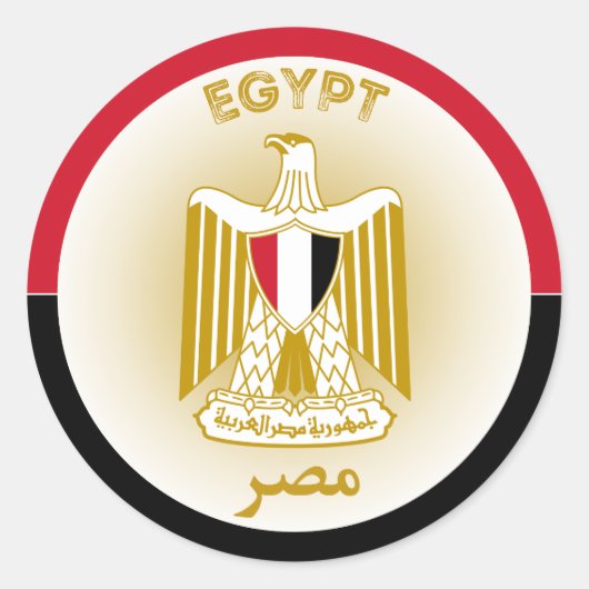 Egyptisch Erfgoed Embleem Ronde Sticker (Voorkant)