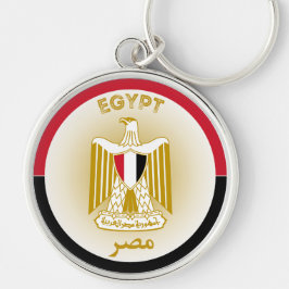 Egyptisch Erfgoed Embleem Sleutelhanger