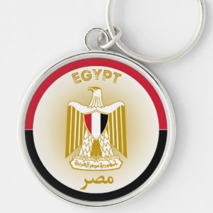 Egyptisch Erfgoed Embleem Sleutelhanger