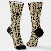 Egyptisch hiëroglief sokken (Gebogen)
