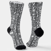 Egyptisch hiëroglief sokken (Gebogen)