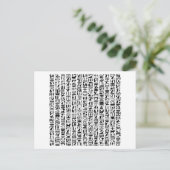 Egyptisch Hieroglyph-Briefkaart Briefkaart (Staand voorkant)