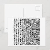 Egyptisch Hieroglyph-Briefkaart Briefkaart (Voorkant / Achterkant)