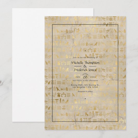 Egyptisch huwelijk kaart (Voorkant / Achterkant)