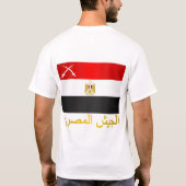 Egyptisch leger (arabisch) t-shirt (Achterkant)