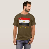 Egyptisch leger (arabisch) t-shirt (Voorkant volledig)