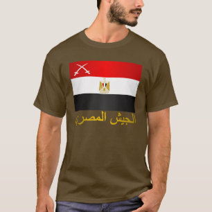 Egyptisch leger (arabisch) t-shirt