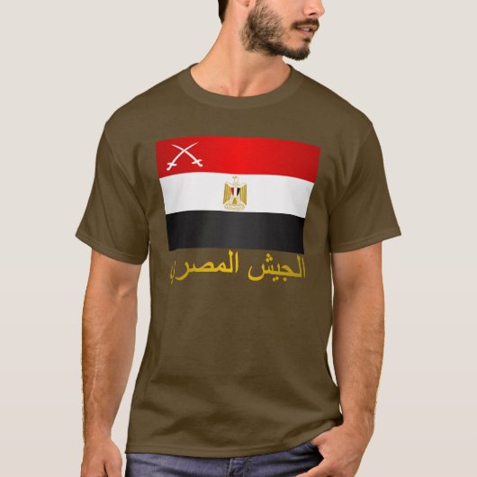 Egyptisch leger (arabisch) t-shirt (Voorkant)