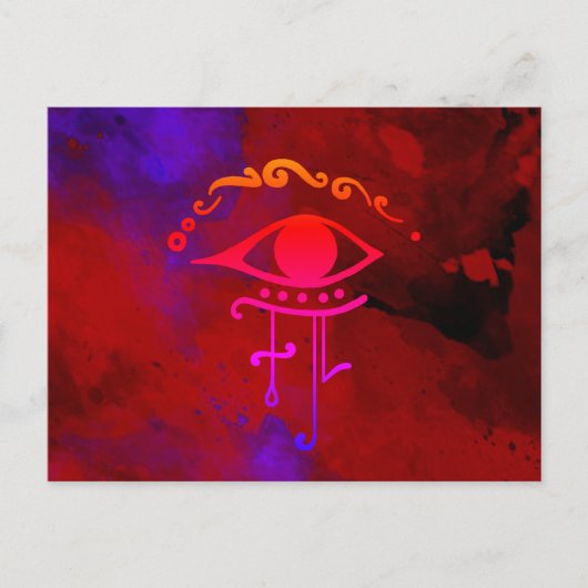Egyptisch Oog briefkaart (Voorkant)