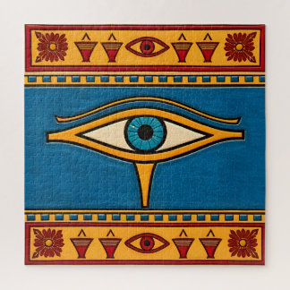 Egyptisch oog van Horus, Oog van Ra Egypte Godheid Legpuzzel