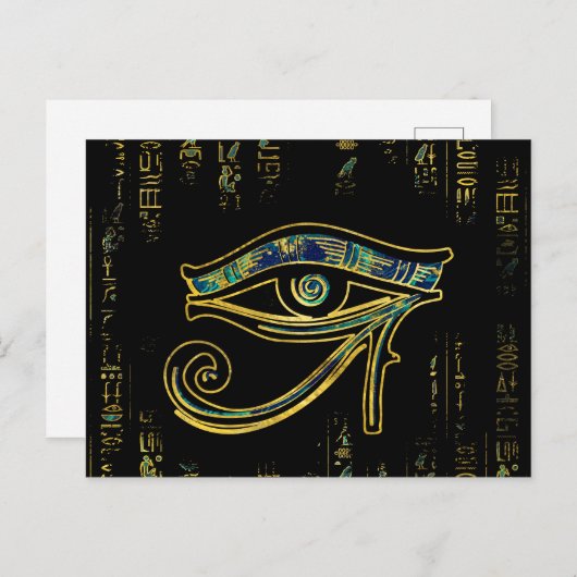Egyptisch oog van Horus over hiërogliefen en marme Briefkaart (Voorkant / Achterkant)