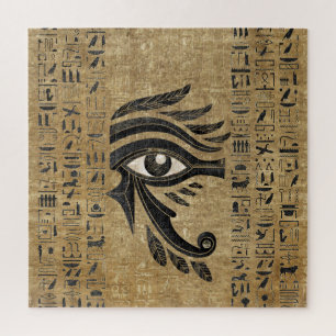 Egyptisch oog van Horus - Wadjet Legpuzzel