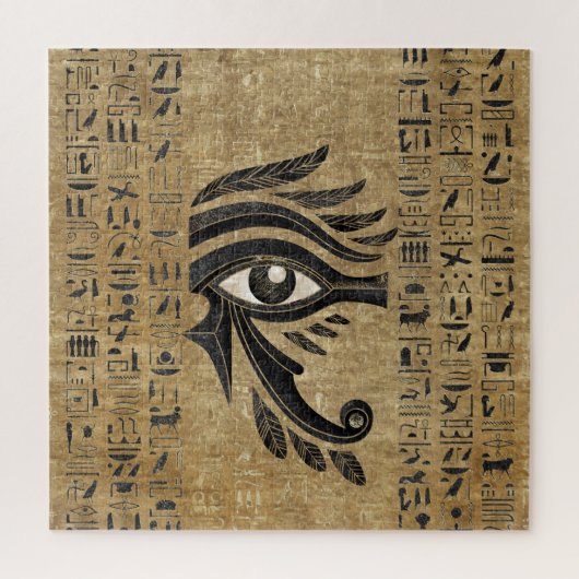 Egyptisch oog van Horus - Wadjet Legpuzzel (Verticaal)
