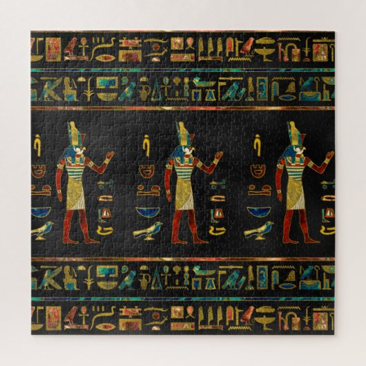 Egyptisch patroon van goud, Blauwgroen en rood gla Legpuzzel (Verticaal)