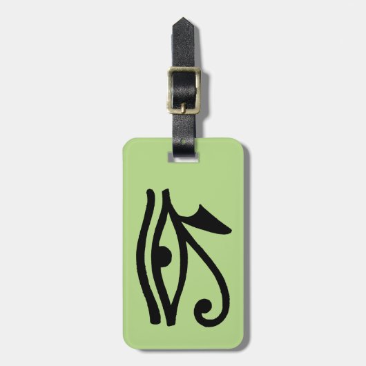 Egyptisch symbool: Wedjat Bagagelabel (Voorkant verticaal)