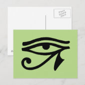 Egyptisch symbool: Wedjat Briefkaart (Voorkant / Achterkant)