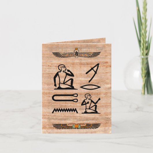 Egyptisch Valentijn (Man aan Vrouw) Feestdagen Kaart (Voorkant)