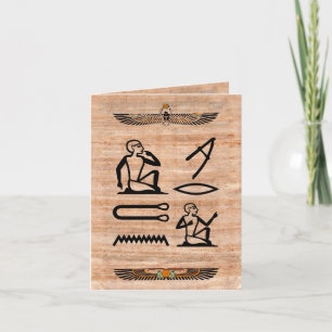 Egyptisch Valentijn (Man aan Vrouw) Feestdagen Kaart