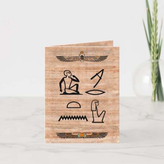 Egyptisch Valentijn (van vrouw tot vrouw) Feestdagen Kaart (Voorkant)