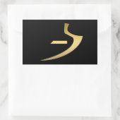 Egyptisch waarheidssymbool rechthoekige sticker (Tas)