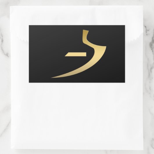 Egyptisch waarheidssymbool rechthoekige sticker (Tas)