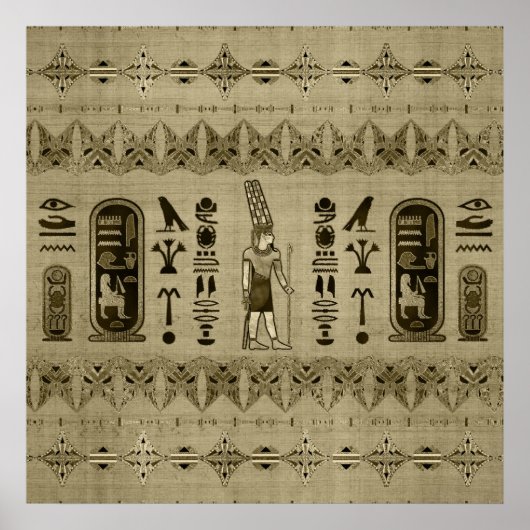 Egyptische Amun Ra - Amun Re Ornament Poster (Voorkant)