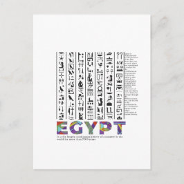 Egyptische beschaving briefkaart