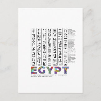 Egyptische beschaving briefkaart