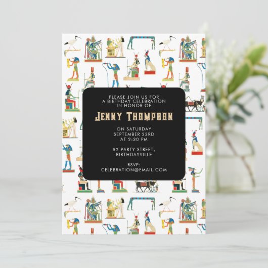  Egyptische geboortedag in Egypte Kaart (Staand voorkant)