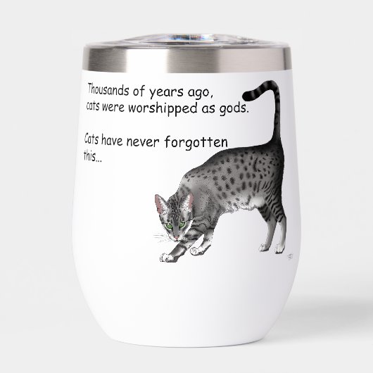 Egyptische Grijze Tabby Cat (Voorkant)