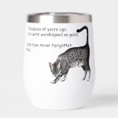 Egyptische Grijze Tabby Cat (Achterkant)