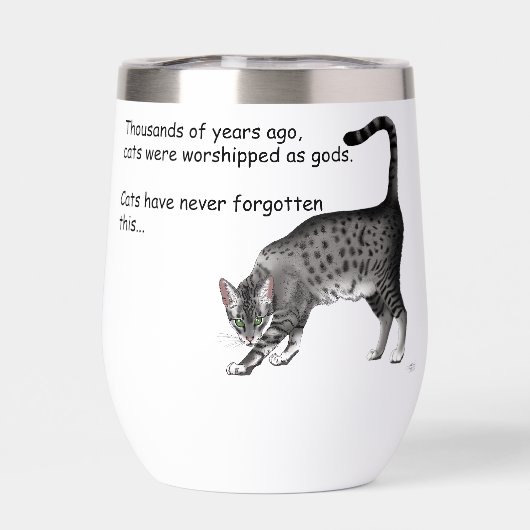 Egyptische Grijze Tabby Cat (Achterkant)