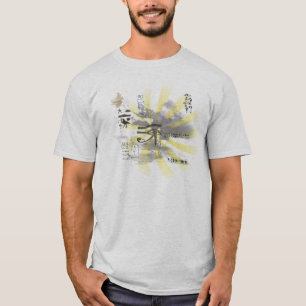 Egyptische hemelgrunge t-shirt