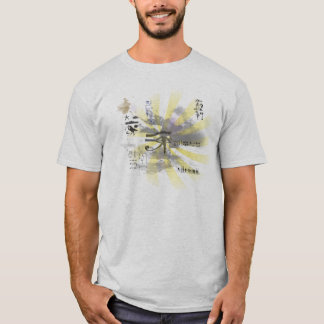 Egyptische hemelgrunge t-shirt