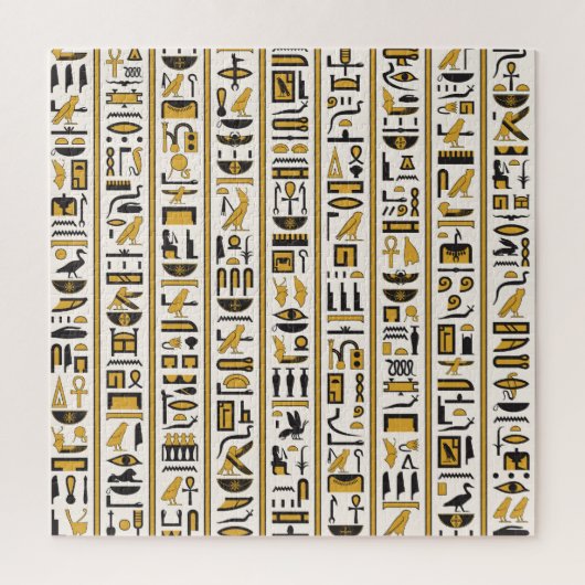 Egyptische hiërogliefen: geel-zwart naadloos. legpuzzel (Verticaal)