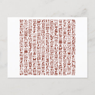 Egyptische Hieroglyph Briefkaart