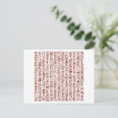Egyptische Hieroglyph Briefkaart (Staand voorkant)