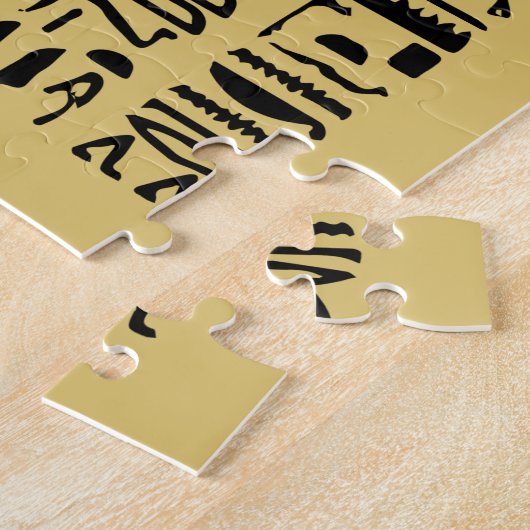 Egyptische Hieroglyph Jigzaag Puzzle Legpuzzel (Zijkant)