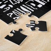 Egyptische Hieroglyph Jigzaag Puzzle Legpuzzel (Zijkant)