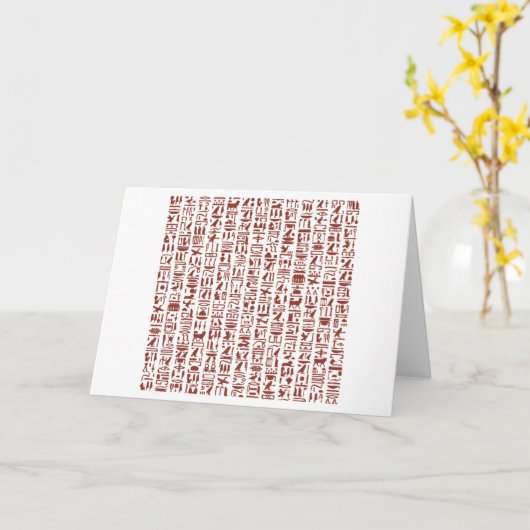 Egyptische Hieroglyph Kaart (Gele Bloem)