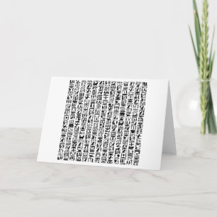 Egyptische Hieroglyph-kaart Kaart