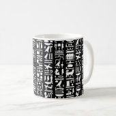 Egyptische Hieroglyph-Mok Koffiemok (Voorkant rechts)