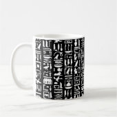 Egyptische Hieroglyph-Mok Koffiemok (Links)