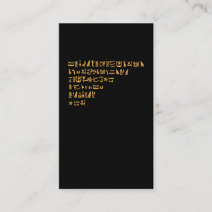 Egyptische Hieroglyphikke Egyptenaar Visitekaartje