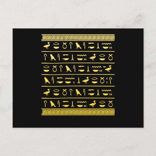 Egyptische Hieroglyphiks Historian Ancient Egypte Briefkaart (Voorkant)