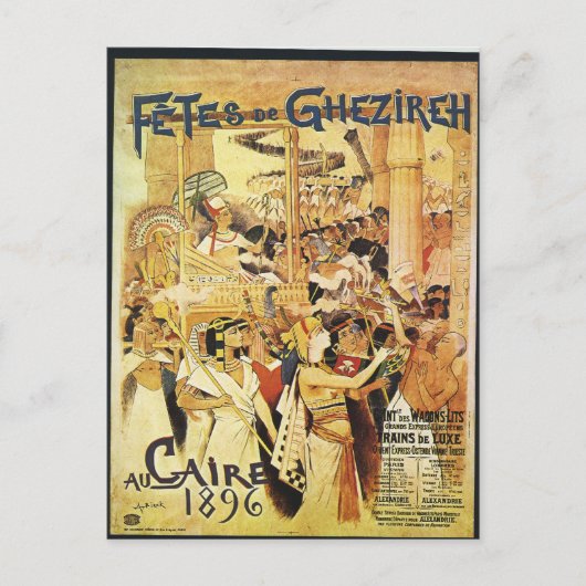 Egyptische hooggeplaatste spoordruk Briefkaart (Voorkant)