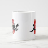 Egyptische kaart grote koffiekop (Voorkant)